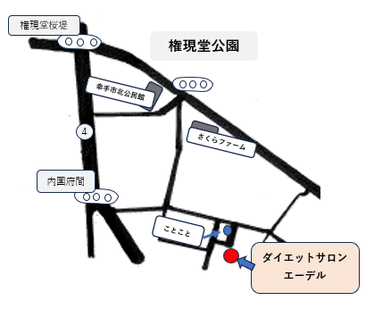 Diet Salon Edel アクセスマップ